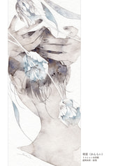 サンプル画像 No.4
