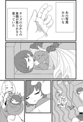 サンプル画像 No.1