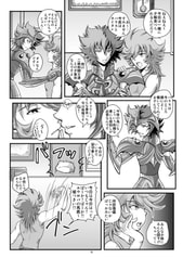 サンプル画像 No.3