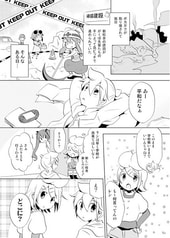 サンプル画像 No.1