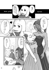 サンプル画像 No.3