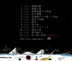 サンプル画像 No.1