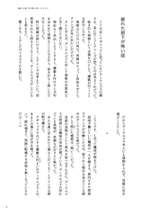 サンプル画像 No.4
