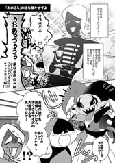 サンプル画像 No.3
