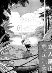 サンプル画像 No.4