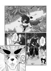 サンプル画像 No.2