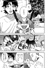 サンプル画像 No.5