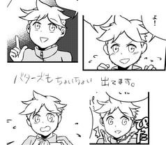 サンプル画像 No.6