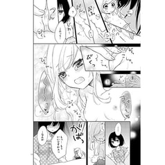 サンプル画像 No.3