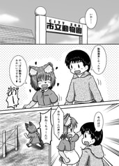 サンプル画像 No.2