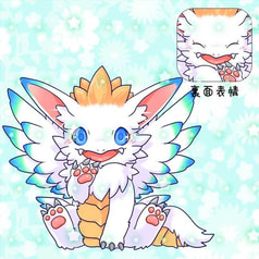 7cmアクリルキーホルダー：もふもふラムコ