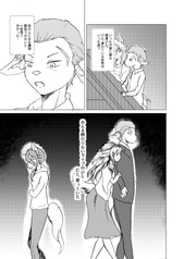 サンプル画像 No.1