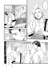 サンプル画像 No.1