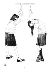 サンプル画像 No.1