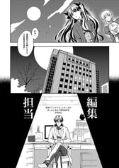 サンプル画像 No.6