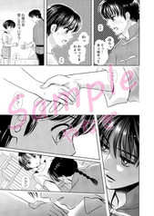 サンプル画像 No.2