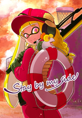 Stay by my side