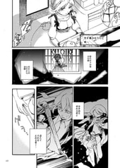 Sample No.2