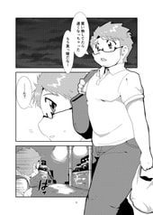 サンプル画像 No.1