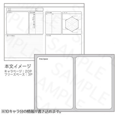 サンプル画像 No.2