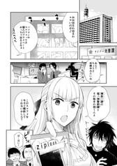 サンプル画像 No.6