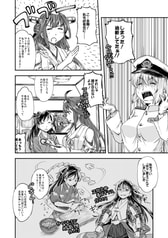 サンプル画像 No.2