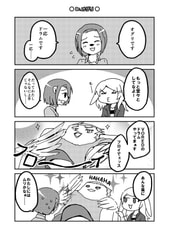 サンプル画像 No.2