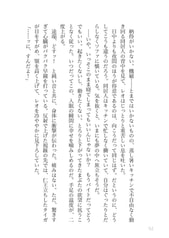 サンプル画像 No.4