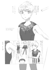 Sample No.1