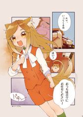 サンプル画像 No.2