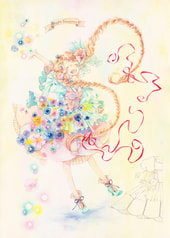サンプル画像 No.2