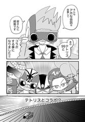 サンプル画像 No.3