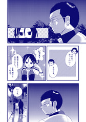 サンプル画像 No.5
