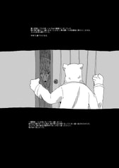 サンプル画像 No.3