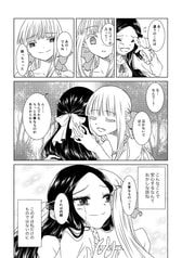 サンプル画像 No.3