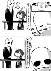 サンプル画像 No.5