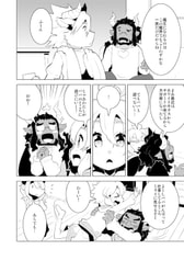 サンプル画像 No.3