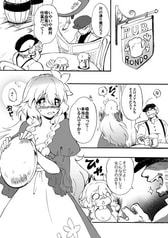 サンプル画像 No.1