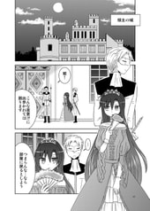 サンプル画像 No.2