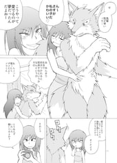 サンプル画像 No.3