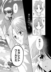 サンプル画像 No.4
