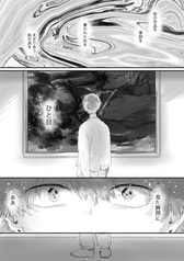 サンプル画像 No.5