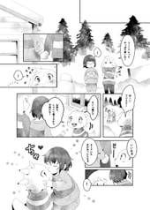サンプル画像 No.1
