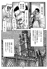 サンプル画像 No.4