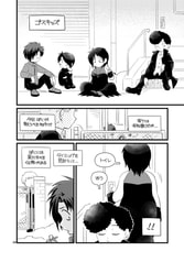 サンプル画像 No.3