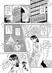 サンプル画像 No.1