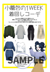 サンプル画像 No.1