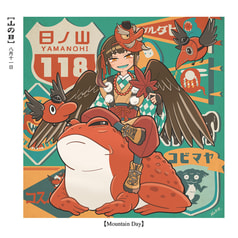 サンプル画像 No.2