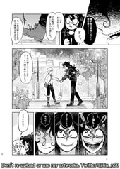 サンプル画像 No.5