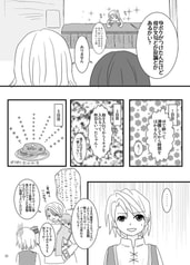 サンプル画像 No.2